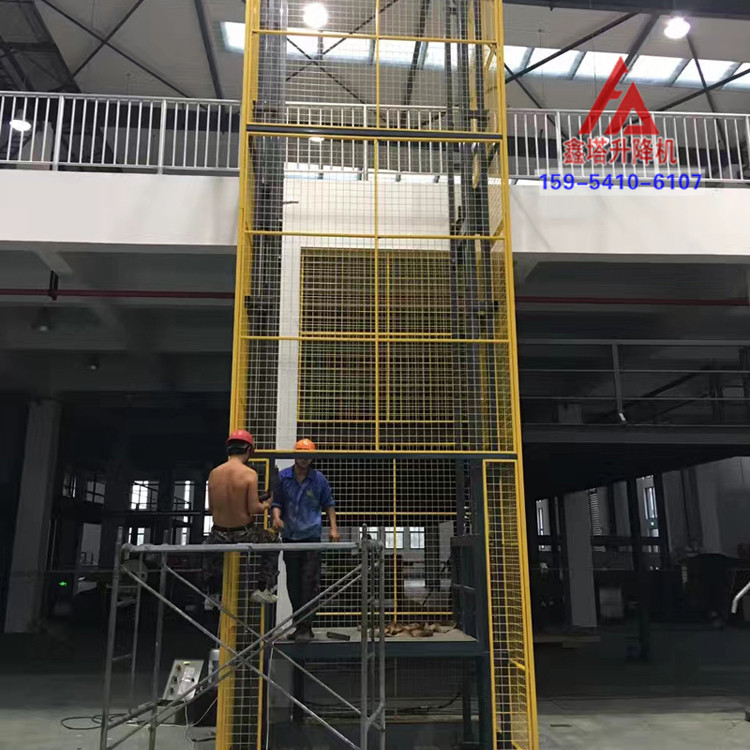 帶防網的升降貨梯 帶防網的升降貨梯