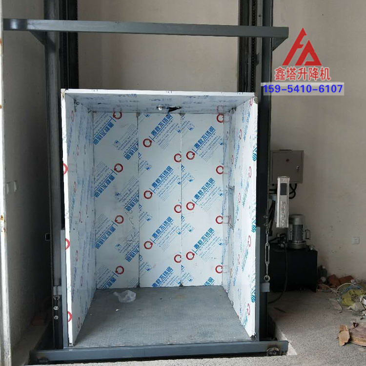 簡易貨運電梯 簡易貨運電梯