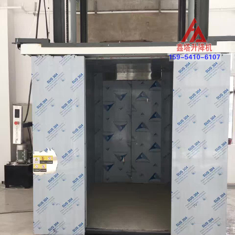 簡易升降貨梯 簡易升降貨梯