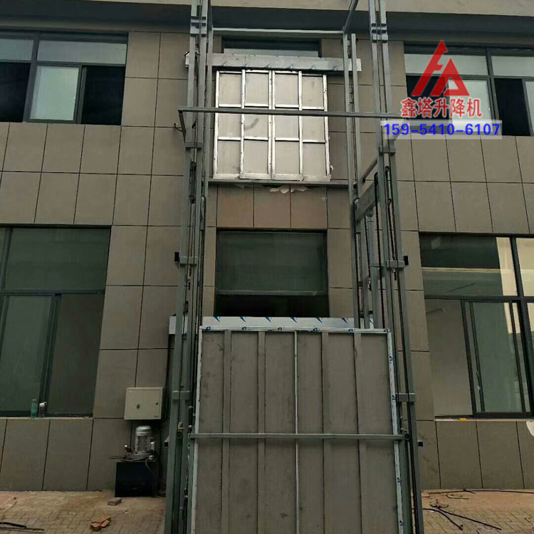 簡易升降貨梯 簡易升降貨梯