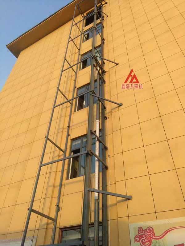 單跨導軌式升降機 單跨導軌式升降機