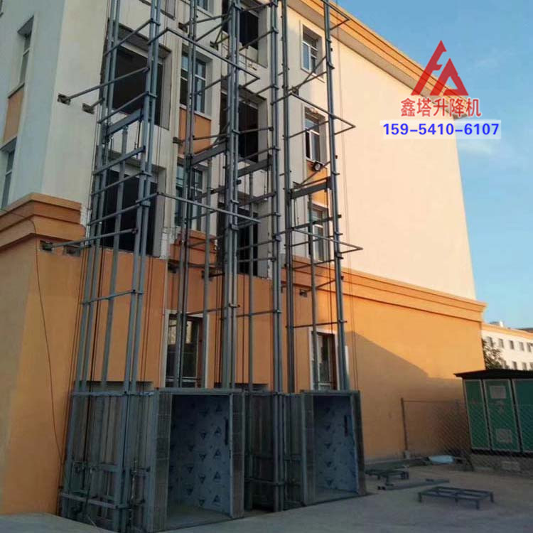 液壓貨梯維修與保養(yǎng)是如何進(jìn)行的 液壓貨梯維修與保養(yǎng)是如何進(jìn)行的