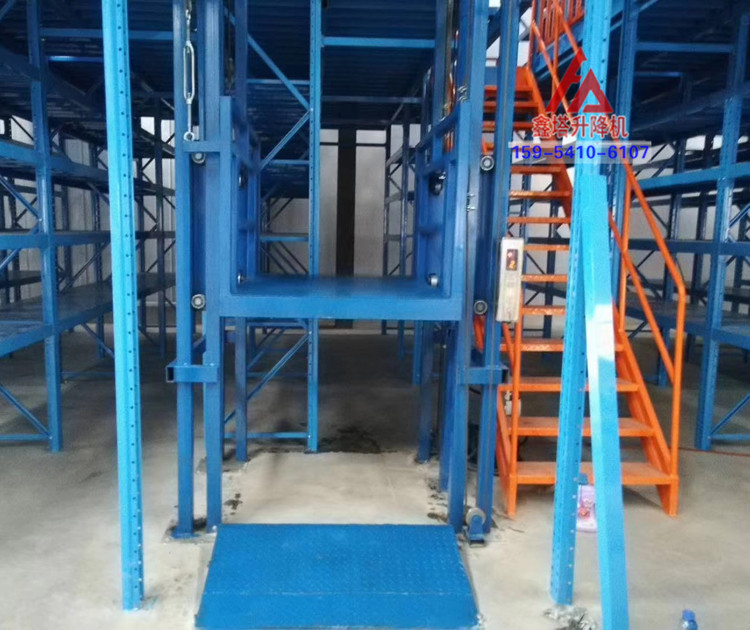 貨架貨梯升降機 貨架貨梯升降機